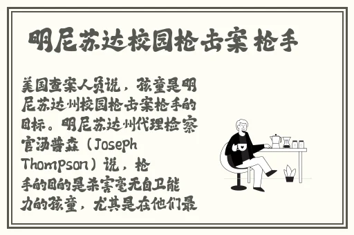爆机少女喵小吉花絮上哪看